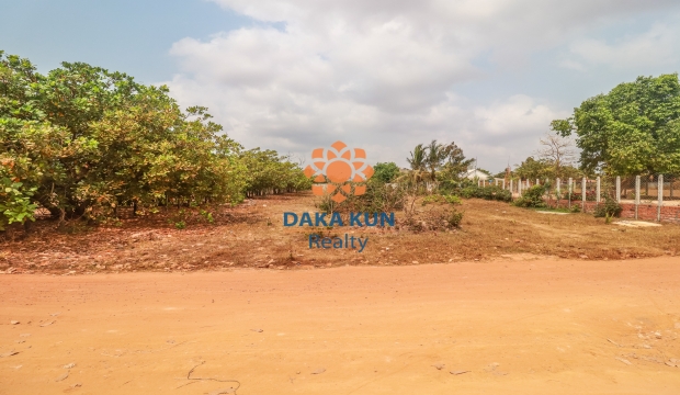 Land for Sale in Siem Reap