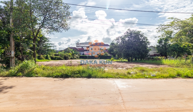 Land for Sale in Siem Reap-Svay Dangkum