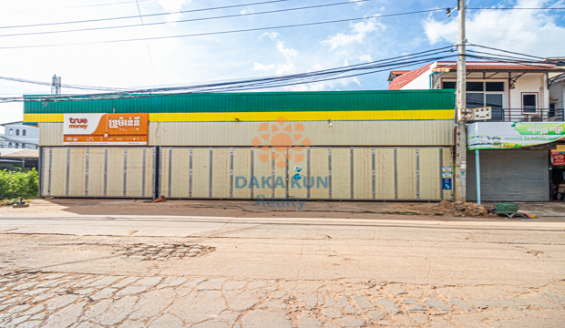 Commercial space for Rent in Krong Siem Reap-Svay Dangkum