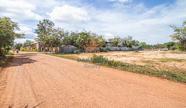 Land for Sale in Krong Siem Reap-Svay Dangkum