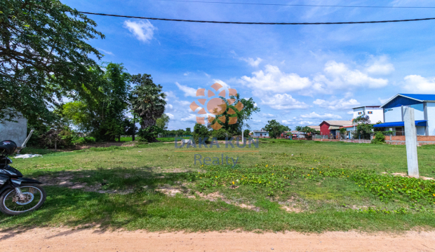 Urgent Land for Sale in Siem Reap City-Srangae