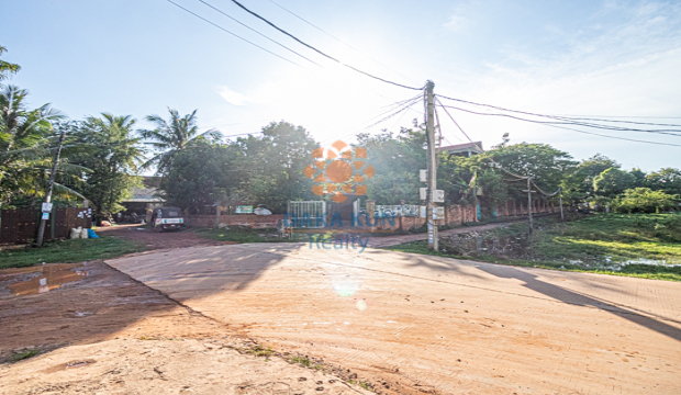 Land for Sale in Krong Siem Reap-Svay Dangkum