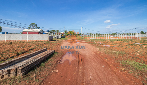 Land for Sale in Krong Siem Reap-Sambuor