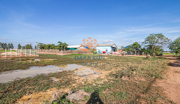 Land for Sale in Krong Siem Reap-Chreav