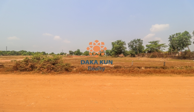 Urgent Sale Land in Siem Reap