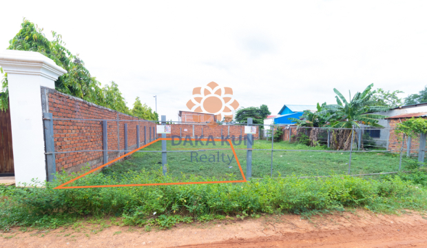 Land for Sale in Siem Reap​ City-Knar