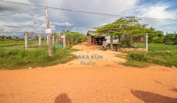 Land for Sale in Siem Reap