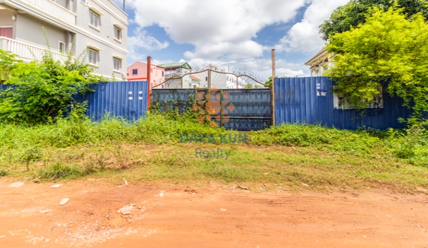 Land for Sale in Krong Siem Reap-Svay Dangkum