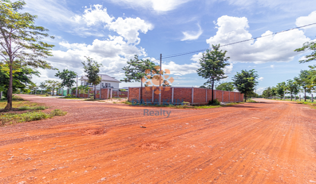 Land for Sale in Krong Siem Reap