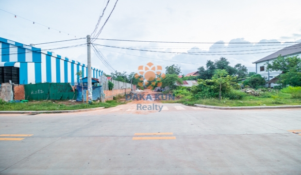 Land for Sale in Sla kram-Siem Reap