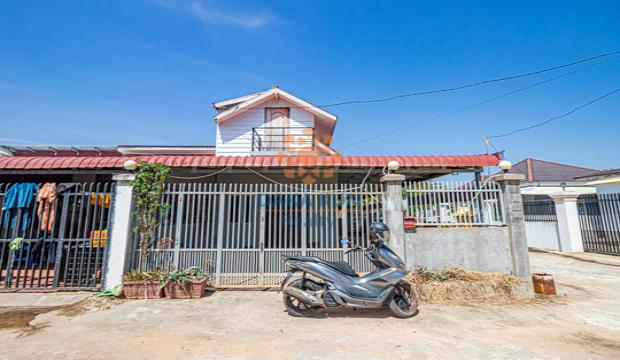House for Sale in Krong Siem Reap