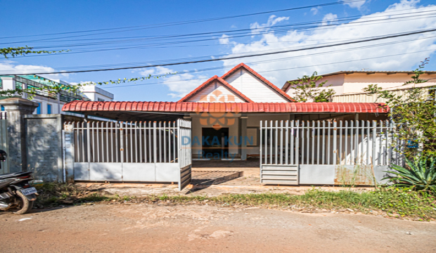 House for Sale in Krong Siem Reap-Svay Dangkum