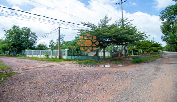Land for Sale in Krong Siem Reap-Svay Dangkum