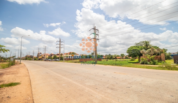 Land for Sale in Siem Reap-Ring Road