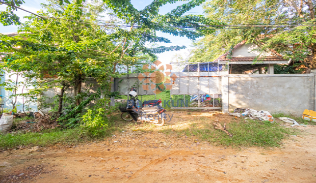 Land for Sale in Krong Siem Reap, Svay Dangkum
