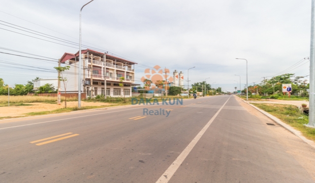 Land for Sale in Siem Reap-Svay Dangkum