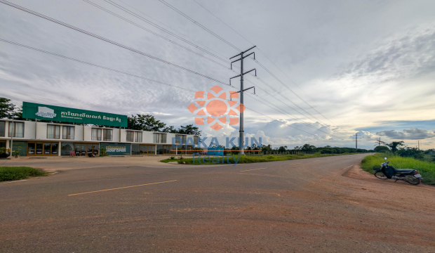 Land for Sale in Krong Siem Reap-Bakong