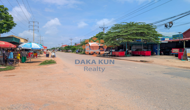 Land for Sale in Siem Reap City, Phum Kontrok