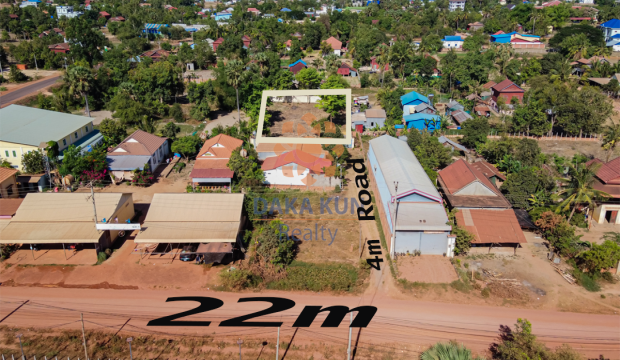 Land for Sale in Siem Reap City-Chreav