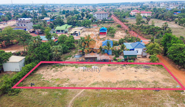 Land for Sale in Chreav - Siem Reap