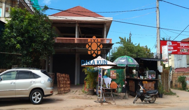 Urgent Sale Land near 60m Road, Siem Reap