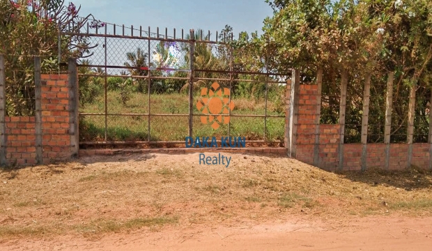 Urgent Sale Land in Chreav-Siem Reap