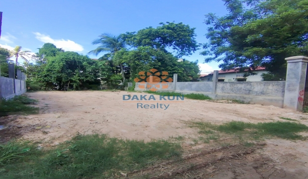 Urgent Sale Land near Svay Dangkum-Siem Reap