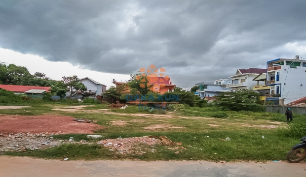 Land for Sale in Siem Reap-Svay Dangkum