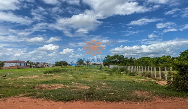 Land for Sale in Siem Reap - Chreav