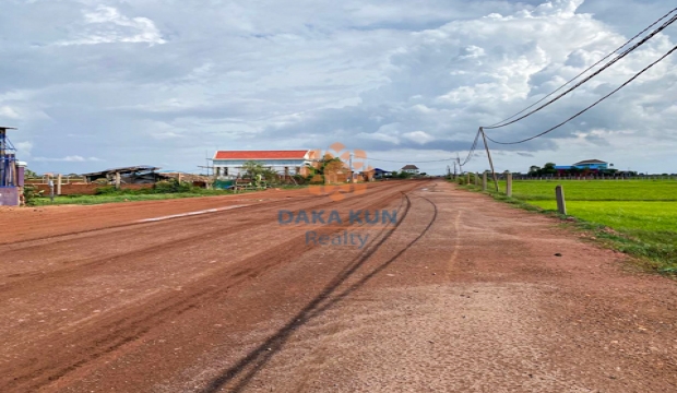 Land for Sale in Siem Reap-Chreav
