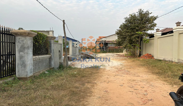 Land for Sale in Krong Siem Reap-Chreav