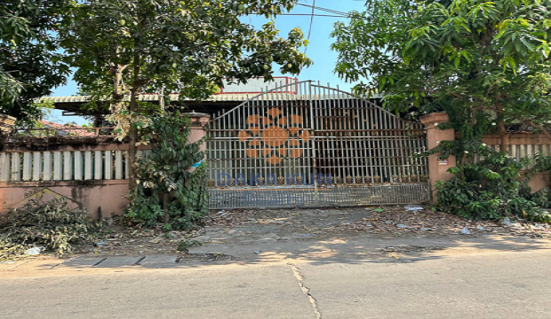 Land for Sale in Krong Siem Reap-Wat Bo Area