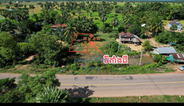 Land For Sale In Siem Reap-Prasat Bakong