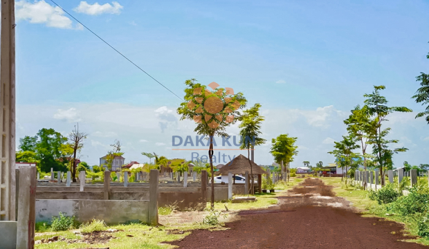 Land for Sale in Siem Reap-Prasat Bakong