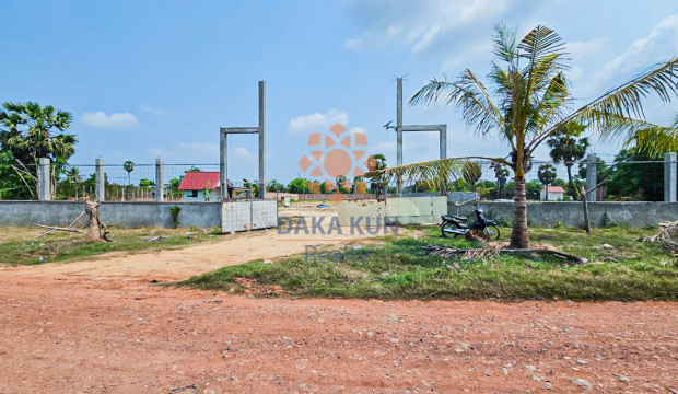 Land for Sale in Krong Siem Reap - Siem Reap