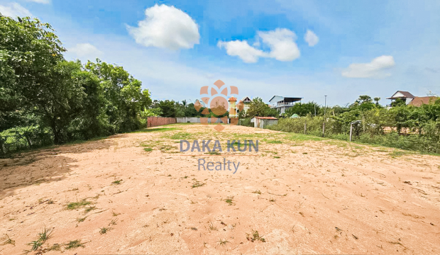 Land For Sale In Siem Reap City- Svay Dangkum