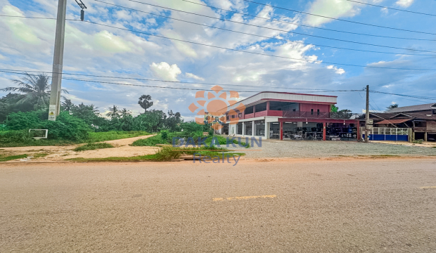 Land for Sale in Krong Siem Reap-Svay Dangkum