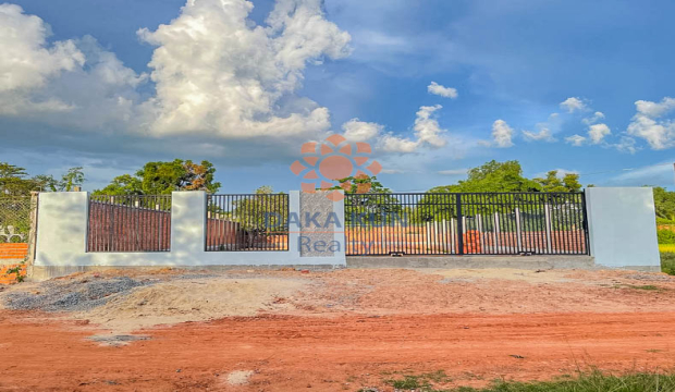 Land for Sale in Siem Reap City, Sangkat Chreav