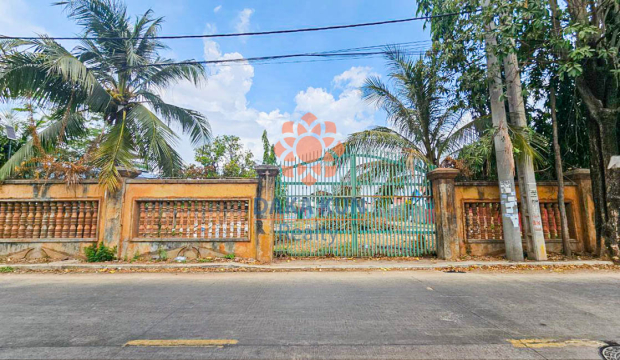 Land for Sale in Siem Reap City, Wat Bo area
