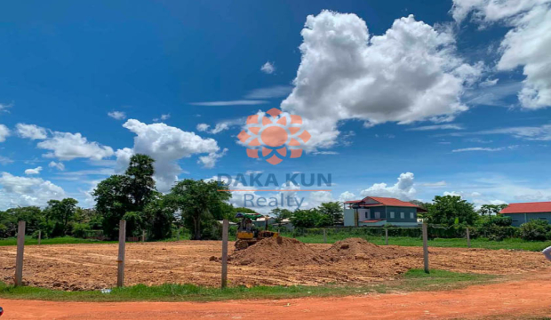 Land for Sale in Siem Reap City, Svay Dangkum